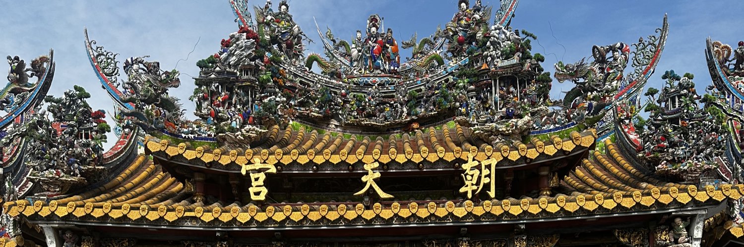 Nana@大阪幸福點🇹🇼 banner