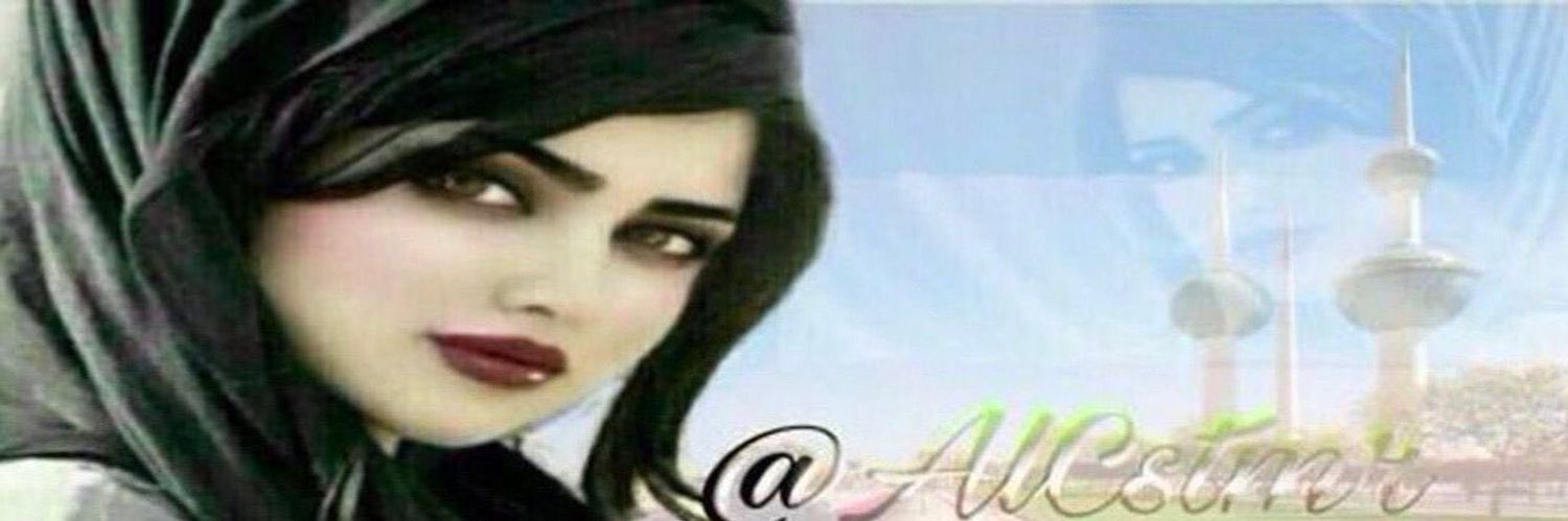 AlCstmr's profile banner image
