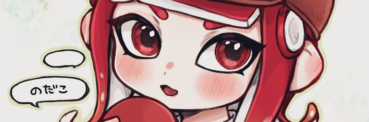 nodako13's profile banner image