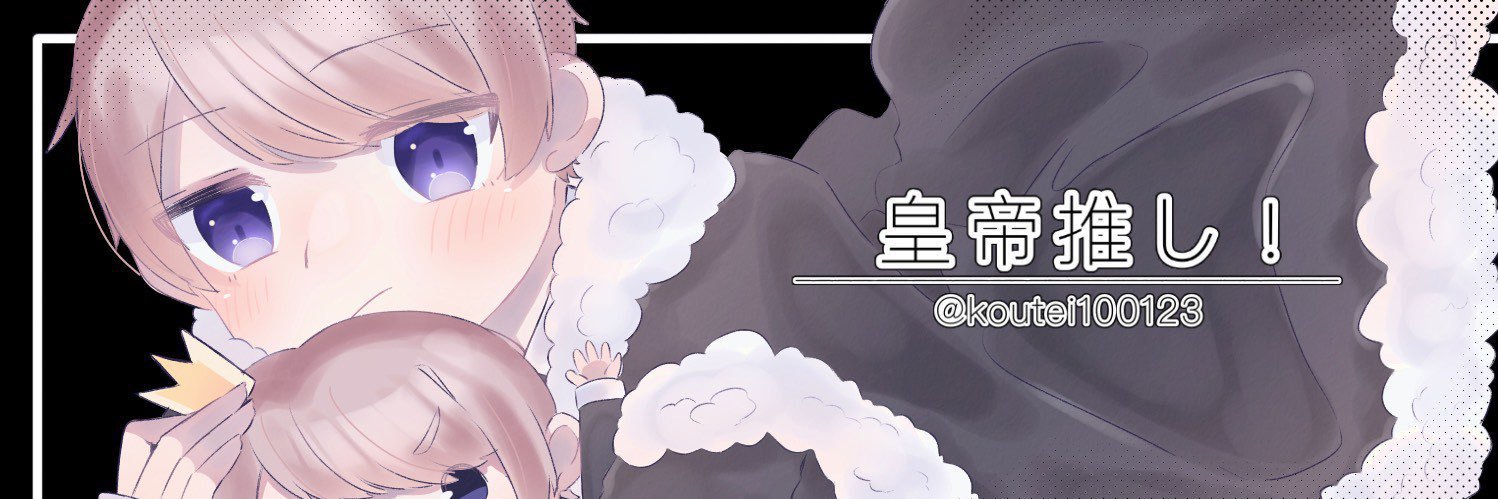 _naox_09's profile banner image