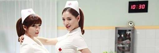 KinkHospital's profile banner image