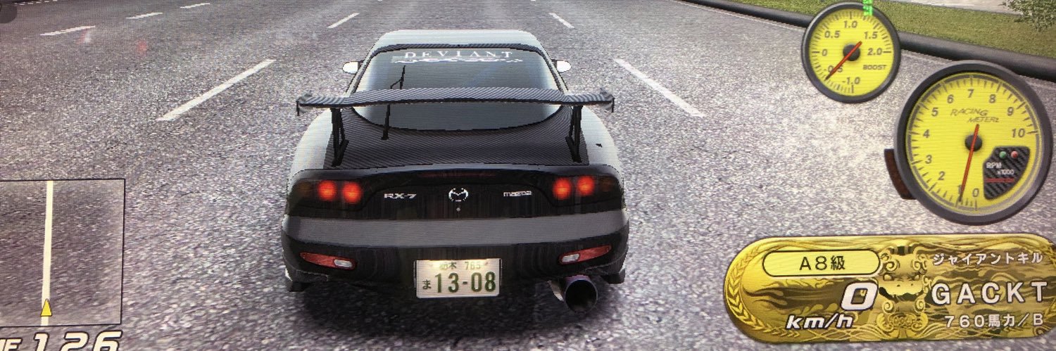 GACKT_dev_7's profile banner image