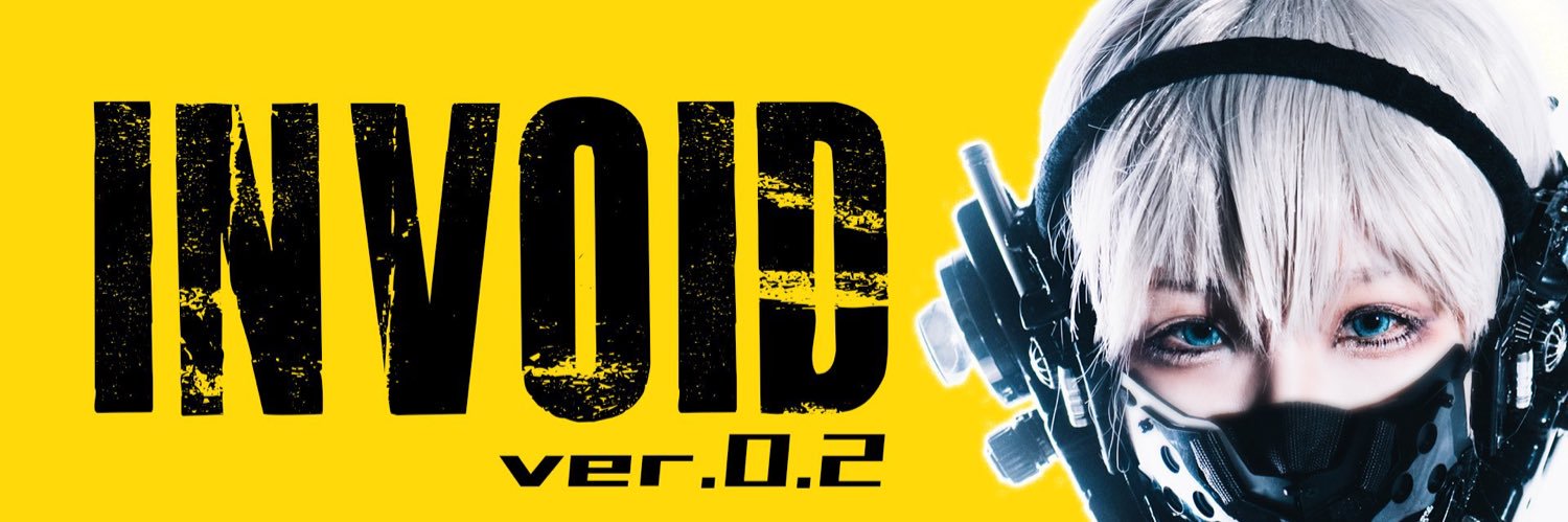 🍒べるか🍒 banner