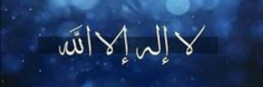 4447Yousef's profile banner image