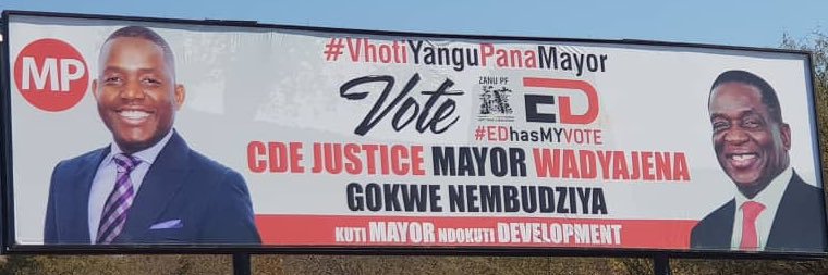 H⭕️N. JMW banner