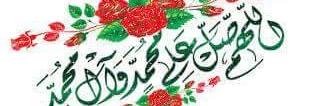 Waled2345A's profile banner image