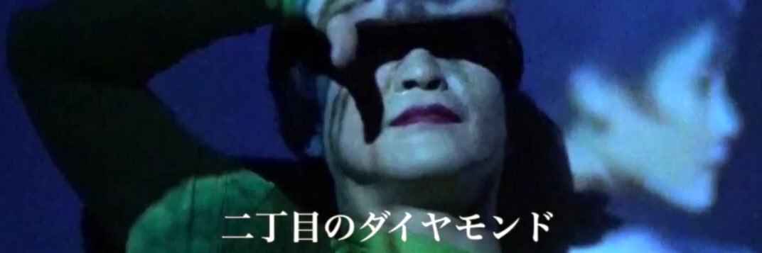 osashimi300's profile banner image