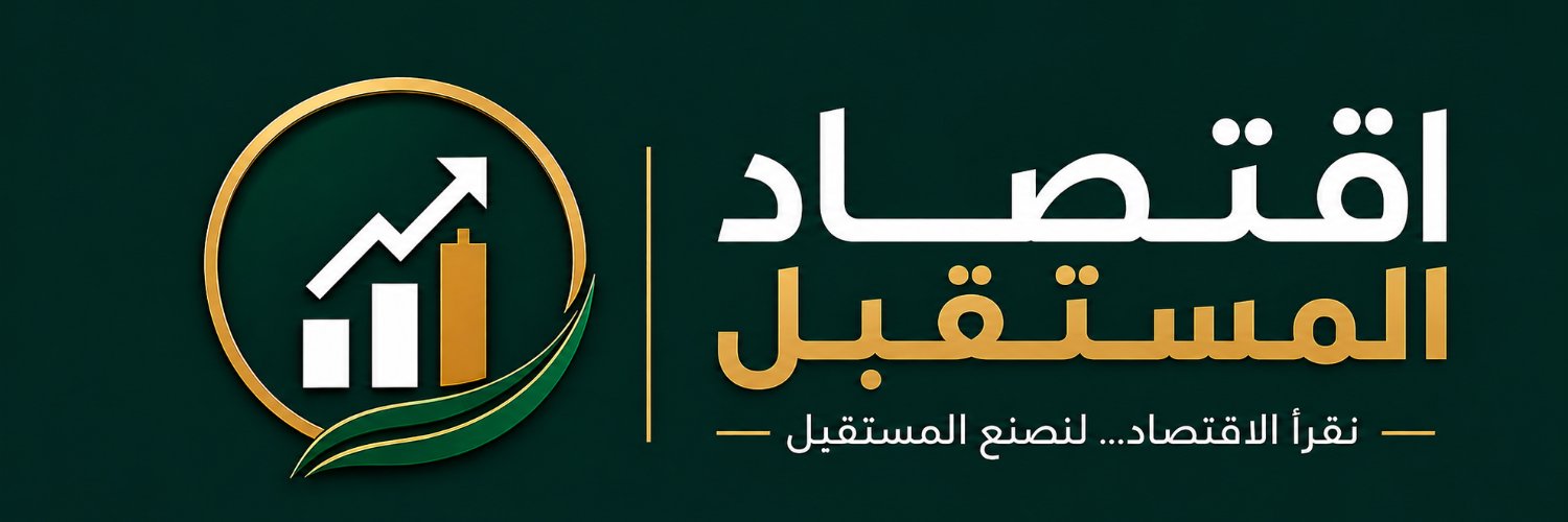 abbasalmughani's profile banner image
