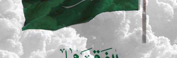 majedptb's profile banner image