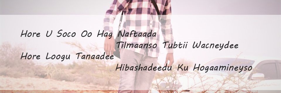 emran_muse's profile banner image