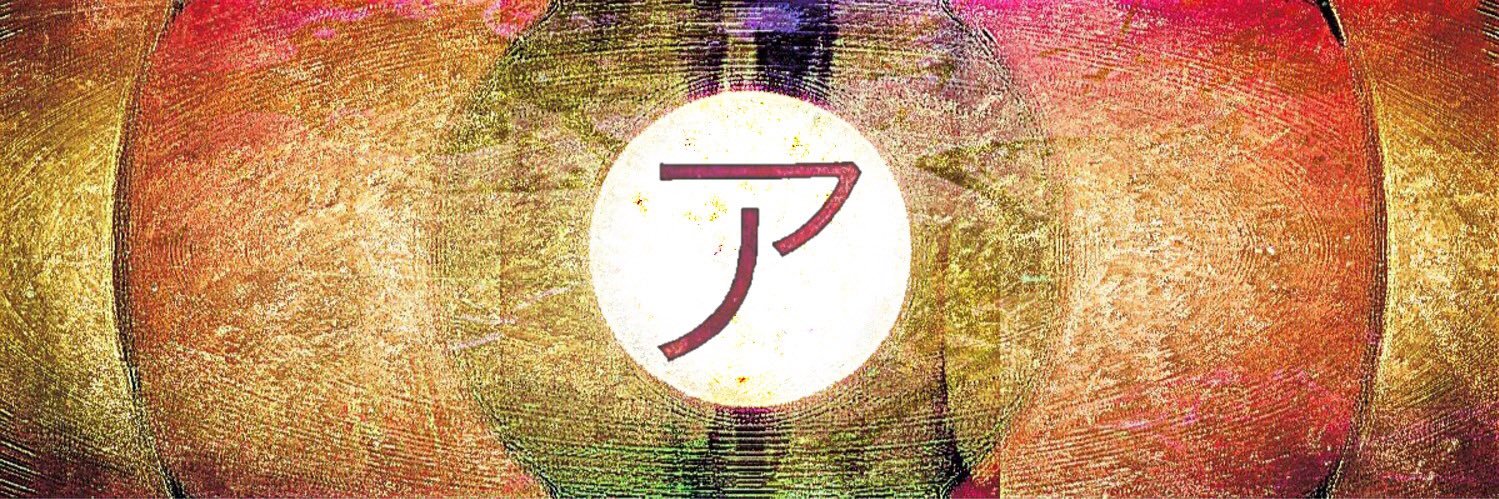 indigoclr's profile banner image