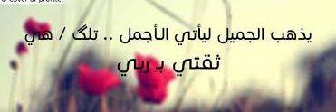 soor55555's profile banner image