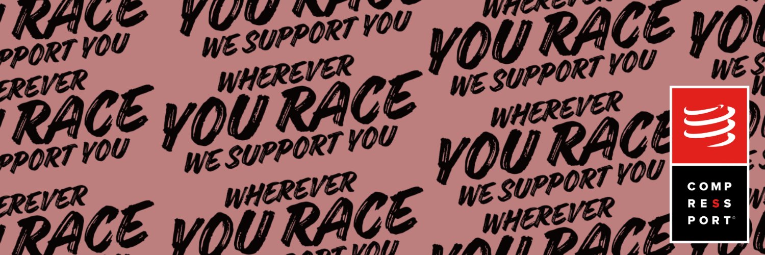 Compressport UK banner