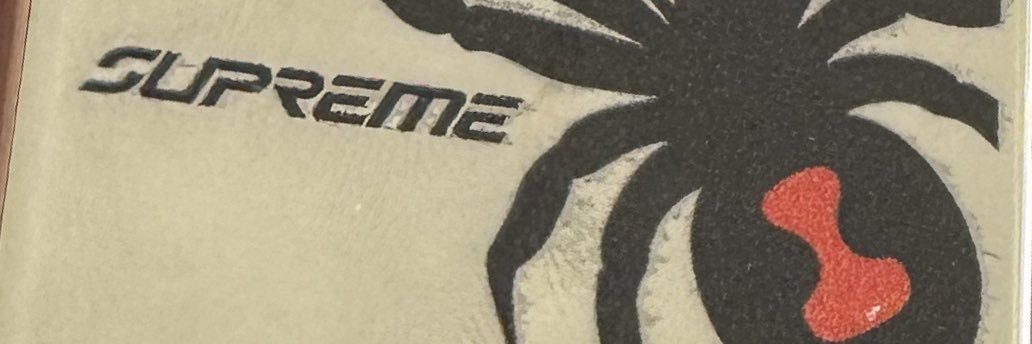 richerrrr banner