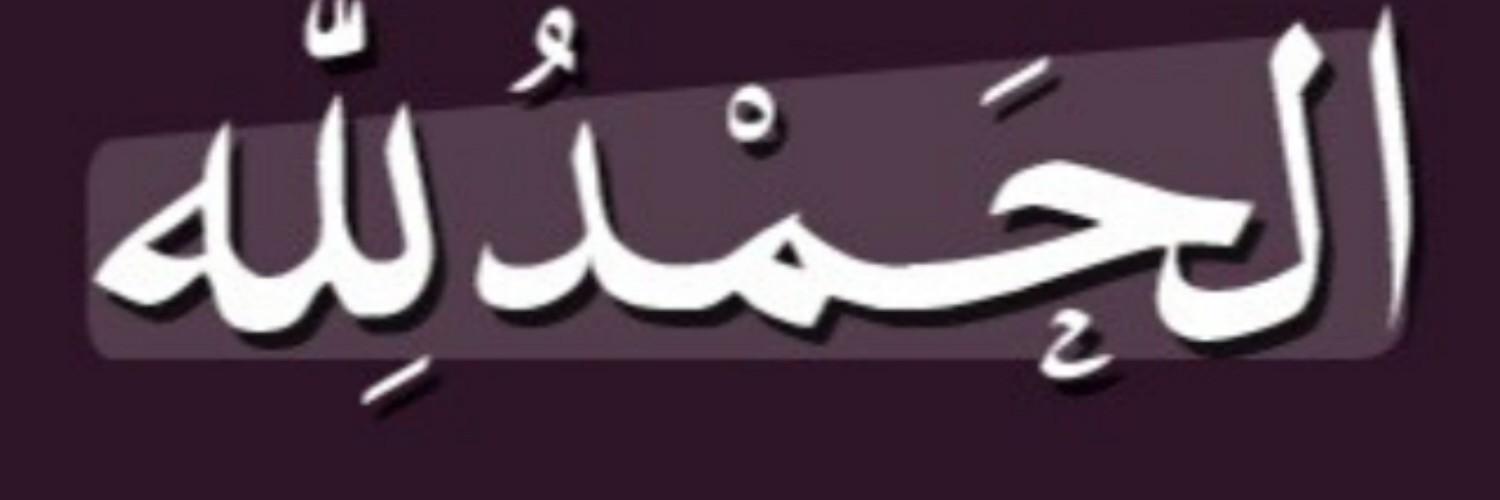ban00th's profile banner image