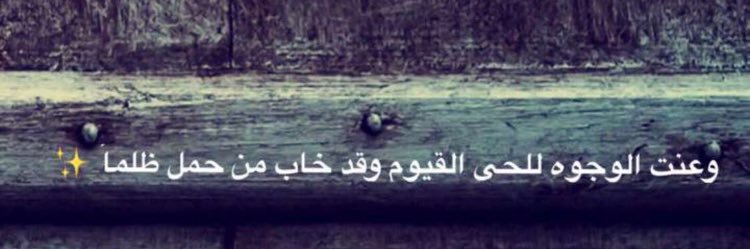12kaledh12's profile banner image