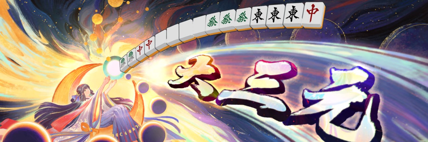 あやん banner