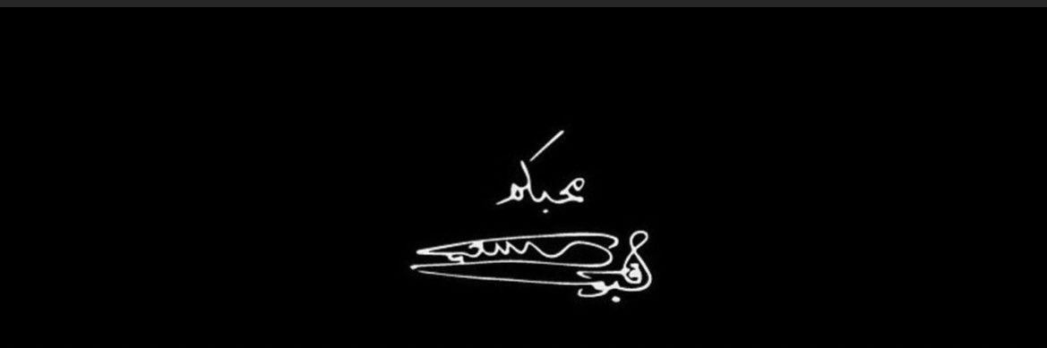 zuhoor___'s profile banner image