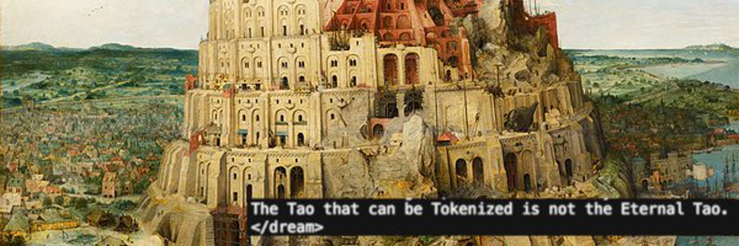 Matthew Watkins banner