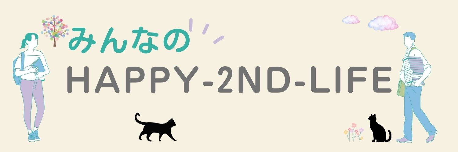 ふうた🌟Web/シナリオライター/HAPPY-2ND-LIFEを探求 banner