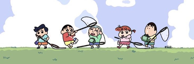 taytawanbae's profile banner image
