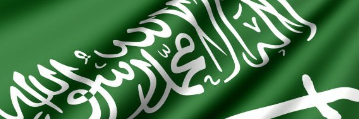 abumohammad4735's profile banner image