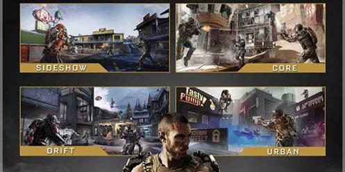 SomeNewsForCoD's profile banner image