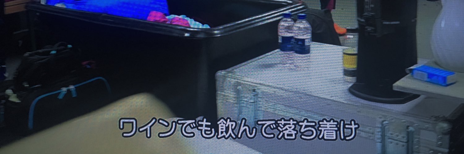 6_match's profile banner image