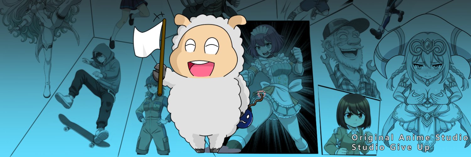 スタジオギブアップ@隔週で新作配信❗️ banner