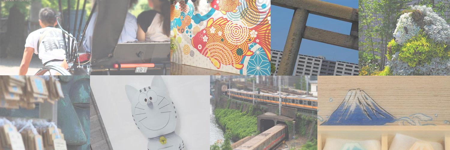 Tokyo__Trip's profile banner image