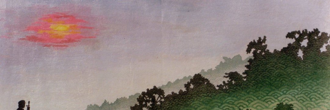 capulejanna's profile banner image