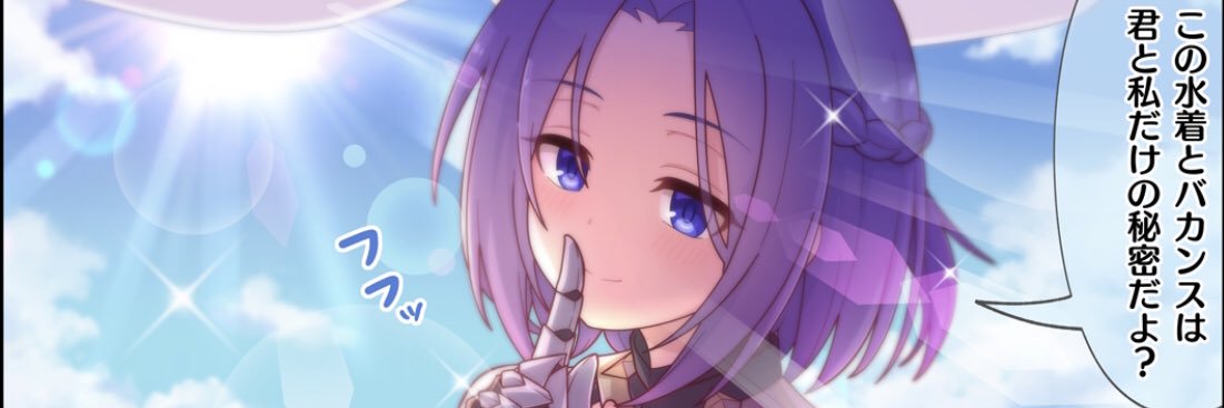 shelly_monhan's profile banner image