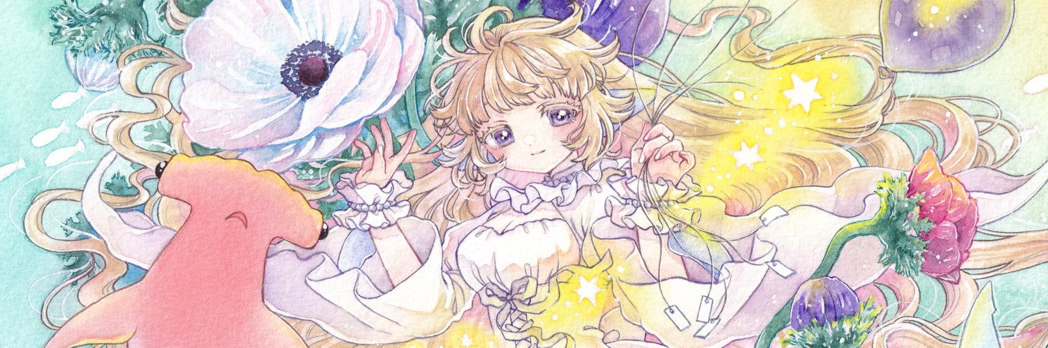 深翠うり💎輝石Ex📚北ティア🎨小さいcolors banner