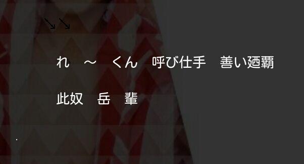 O12241's profile banner image