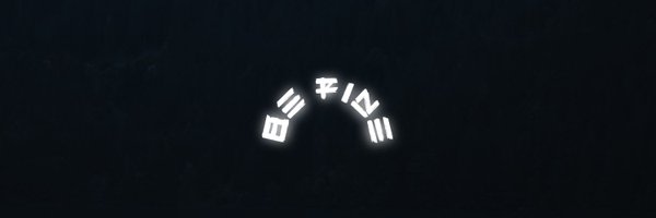 stephenubapops Profile Banner