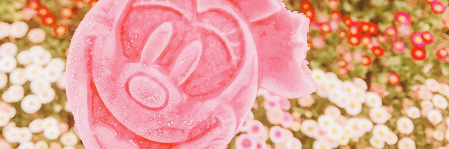 07runta's profile banner image