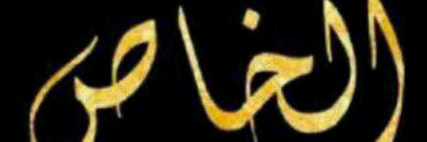 ddb155soso's profile banner image