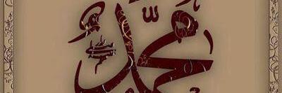 basderem's profile banner image