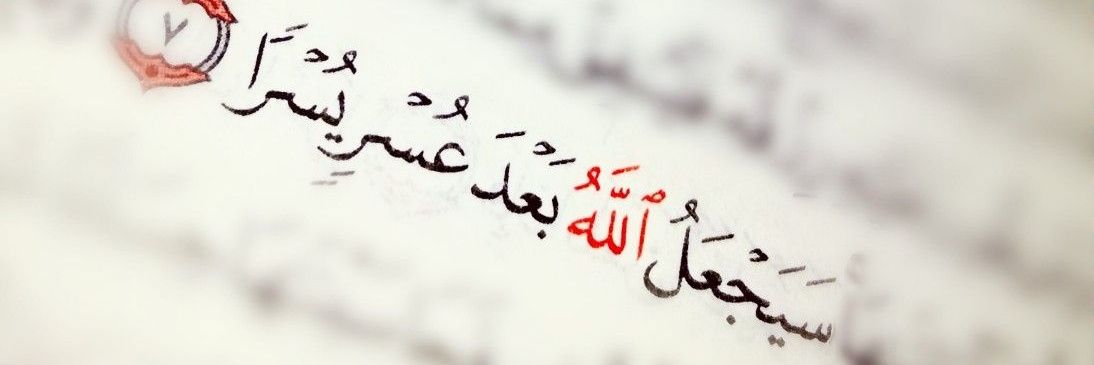 mztaba's profile banner image