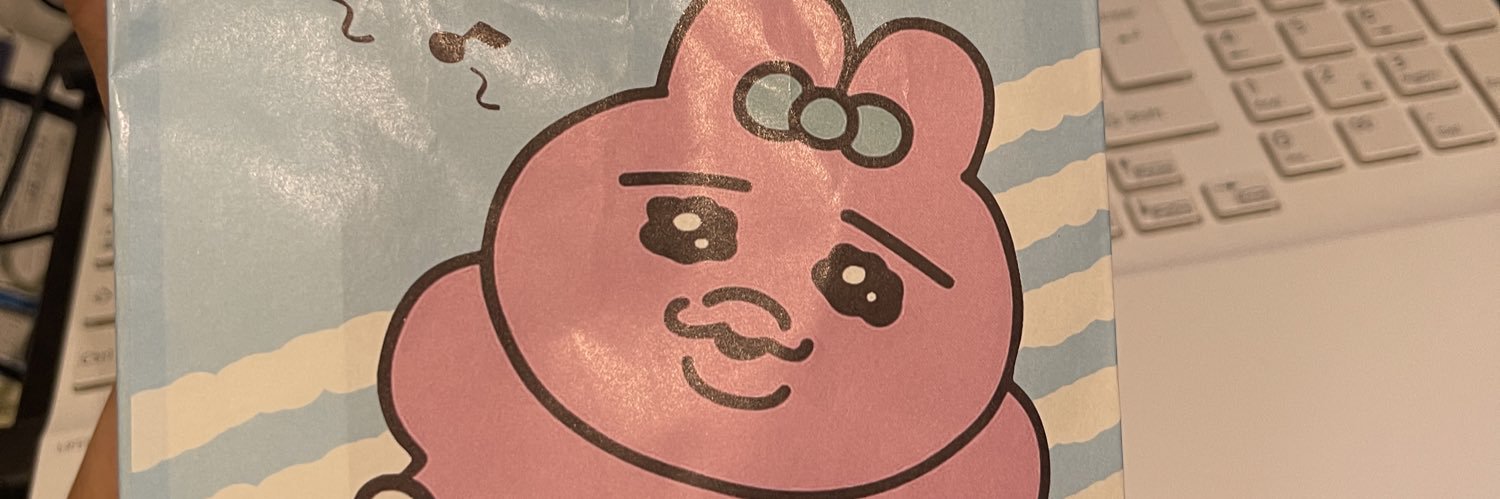 akibuu1012's profile banner image