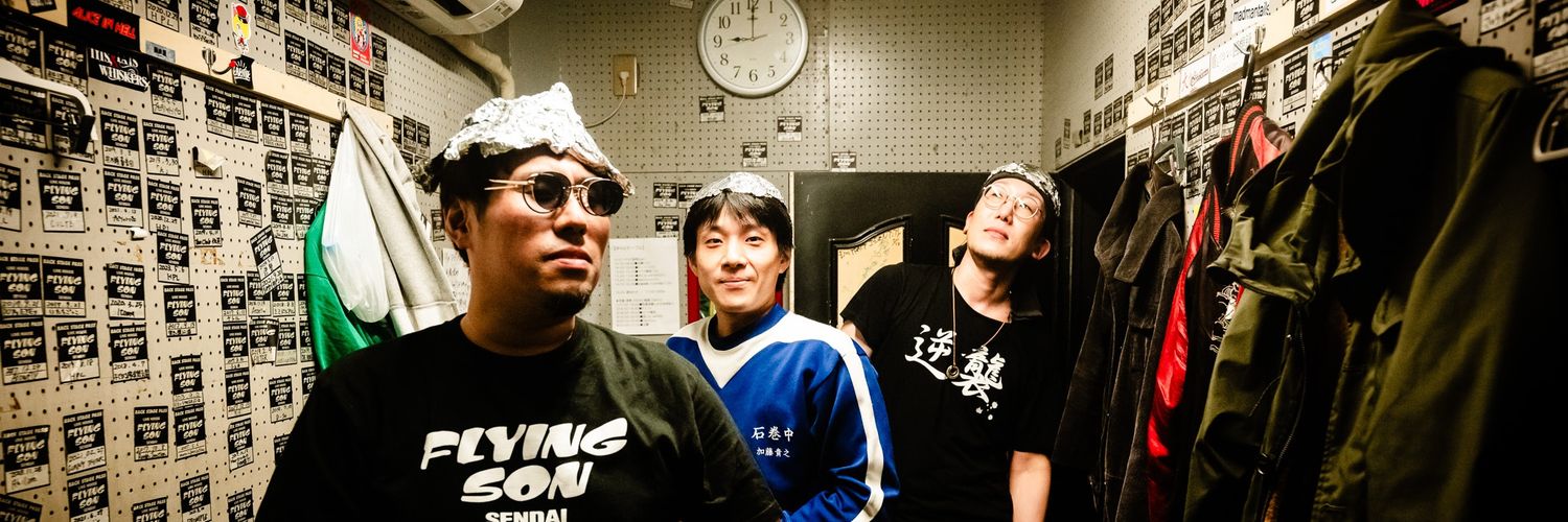 荒井 banner