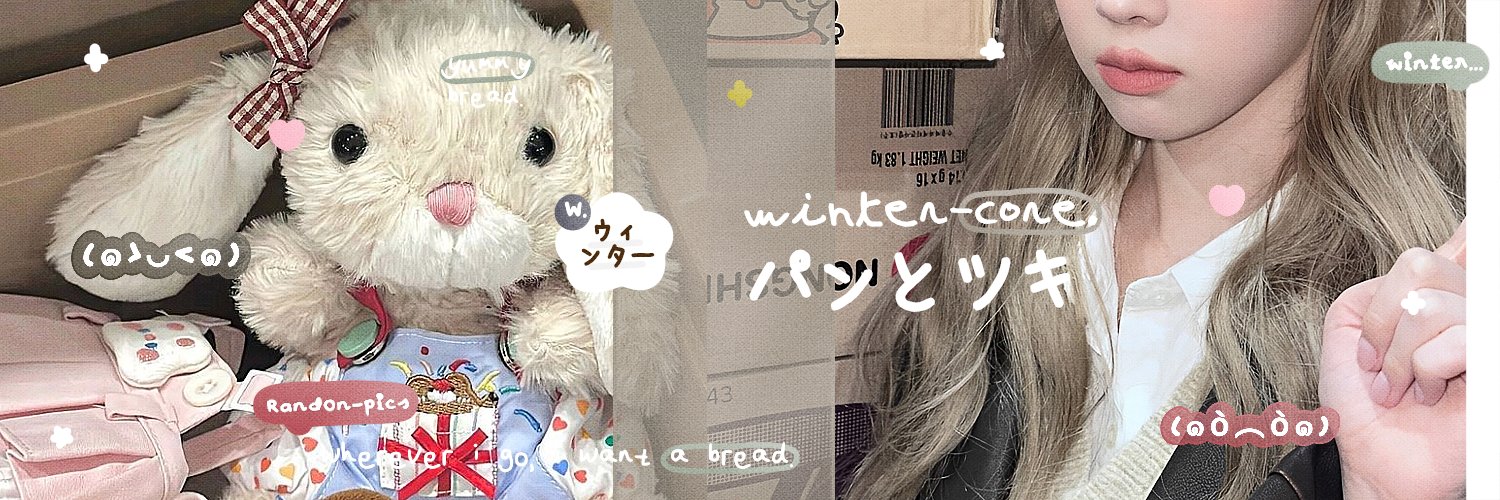gemaas's profile banner image