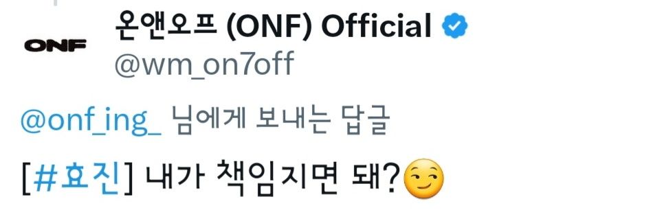 onf_ing_'s profile banner image