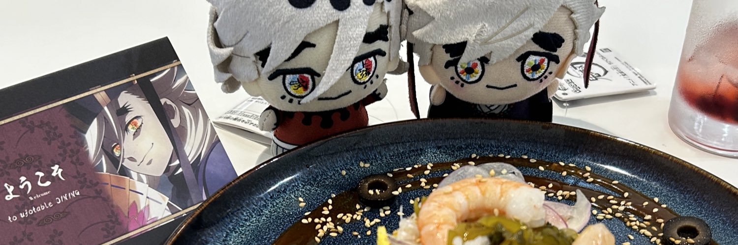 薺@初回固定ツイ必読 banner