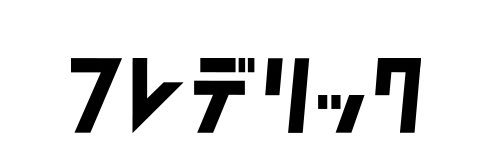 NaoAct's profile banner image