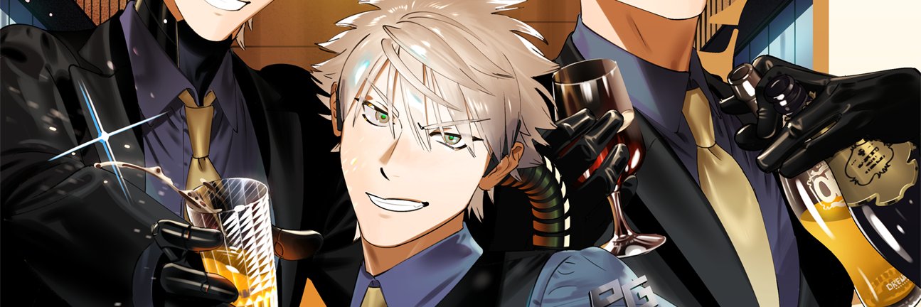 inumiso1's profile banner image