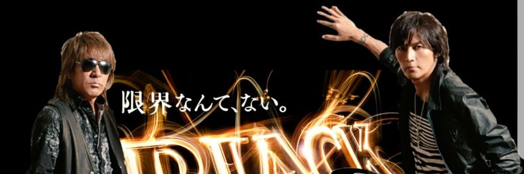 JUN🦷🪥✨✩.*˚ (*ˊᵕˋ*)੭ ੈ banner