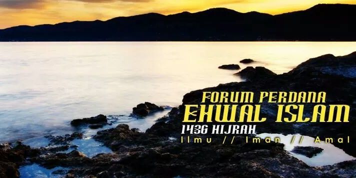 forumperdana's profile banner image