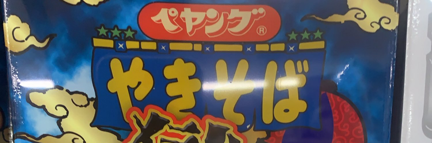k1ty3's profile banner image