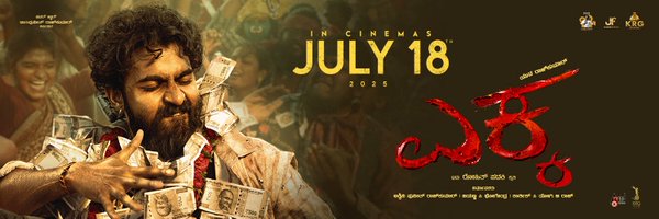 yuva_rajkumar Profile Banner